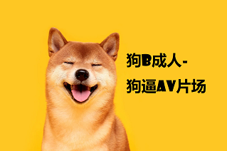 ▶水多